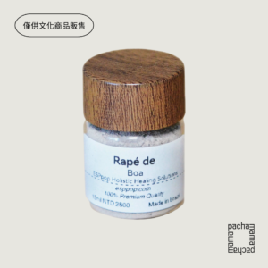 Kuntanawa Veia de Pajé Boa Rapé  | 15ml | Kuntanawa部落