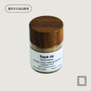 Bobinsana Rapè 愛的大師植物