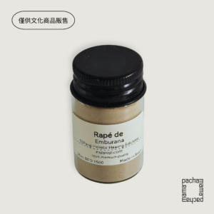 Emburana Rapé | 25ml | Huni Kuin部落