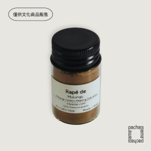 Mulungu Rapé | 25ml | Huni Kuin部落