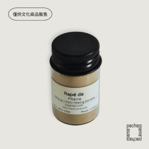 Pitaica Rapé | 25ml | Nukini部落