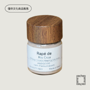 Kuntanawa Rio Croa | 15ml | Kuntanawa部落