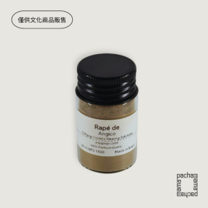 Rapé de Angico | 25ml