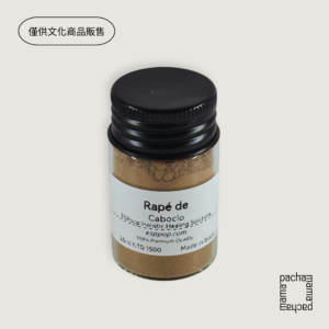 Rapé de Caboclo | 25ml
