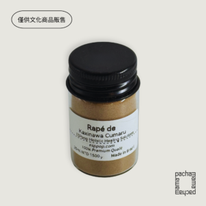 Kaxinawa Cumaru Rapé | 25ml | Huni Kuin部落