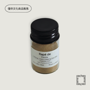 Menta Rapé | 25ml | Yawanawá部落