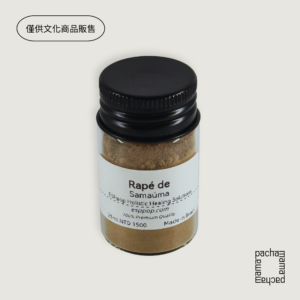 Samaúma | 25ml | Huni Kuin部落